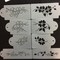 Multi-Layer Dogwood Cookie Stencil Set | C837 by Designer Stencils | Cookie Decorating Tools | Baking Stencils for Royal Icing, Airbrush, Dusting Powder | Reusable Plastic Food Grade Stencil for Cookies | Easy to Use &#x26; Clean Cookie Stencil